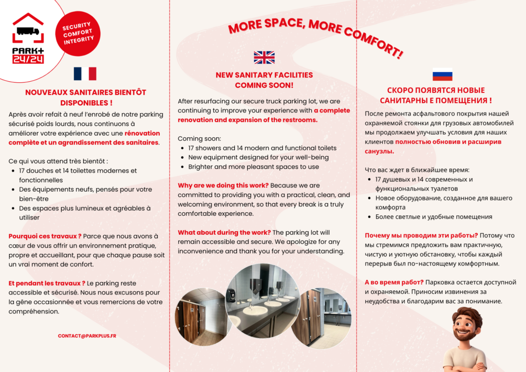 Panneau avancée des travaux