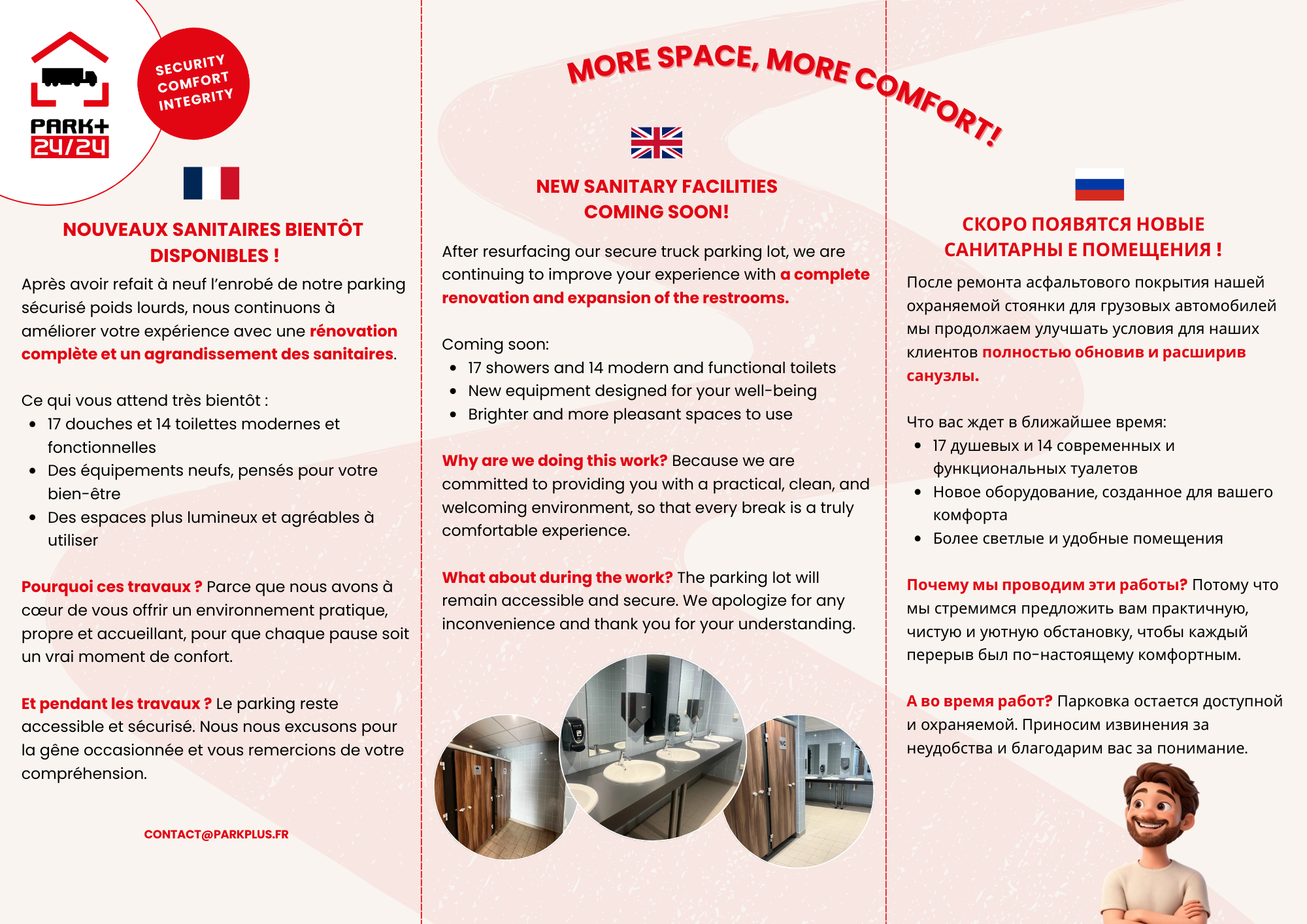 Panneau avancée des travaux