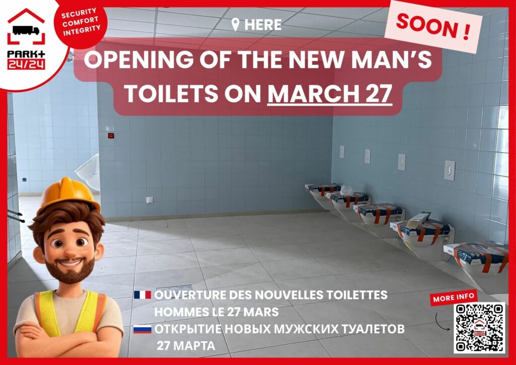 Annonce ouverture sanitaires hommes